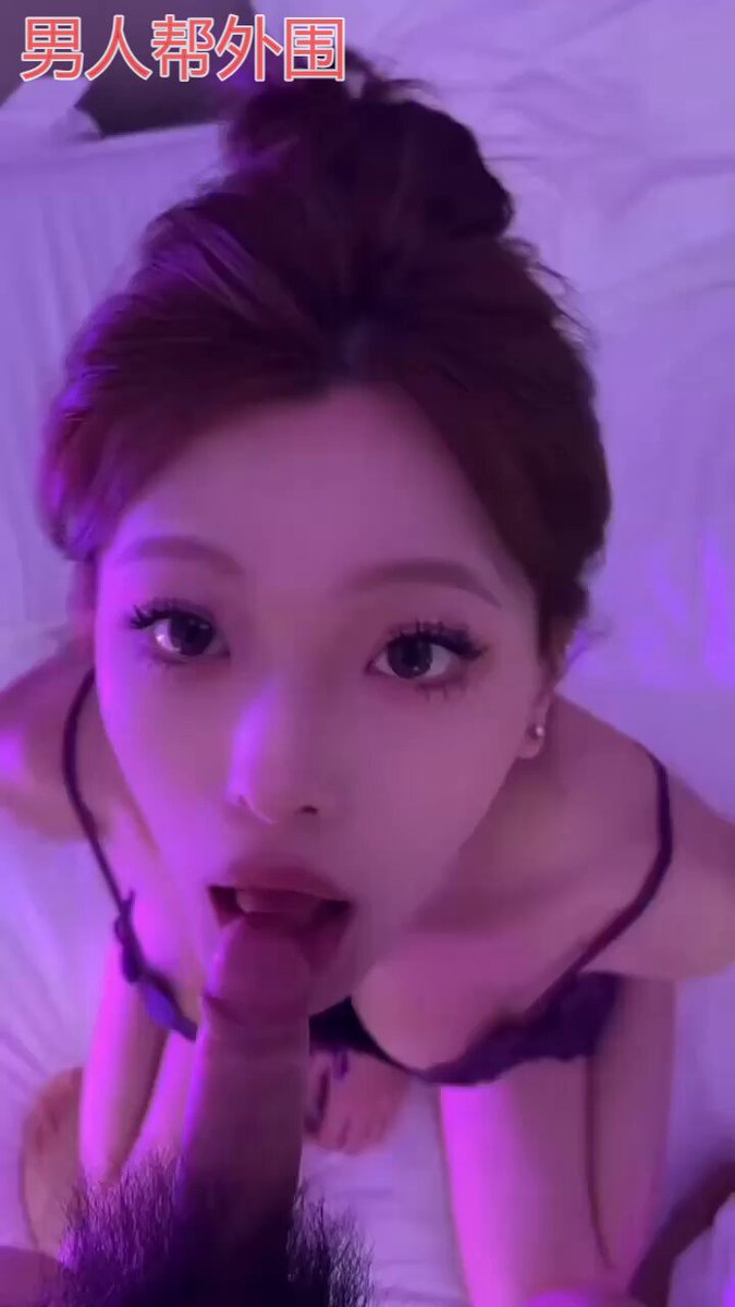 Lesbiansxee — clip