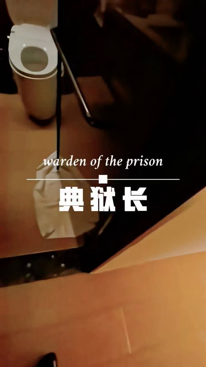 这是多少男人幻想着的面基场景