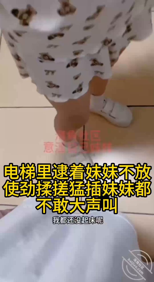 Mydirtystudent — clip
