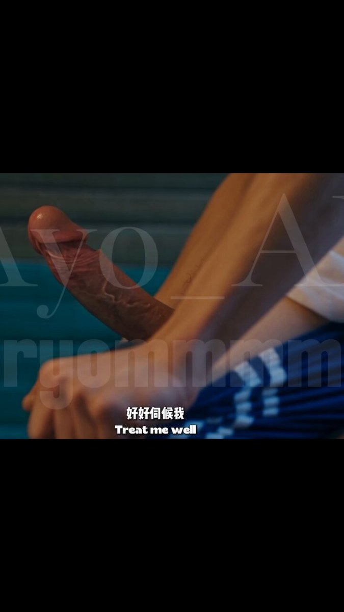 8.14新上短剧《借来的夏天》