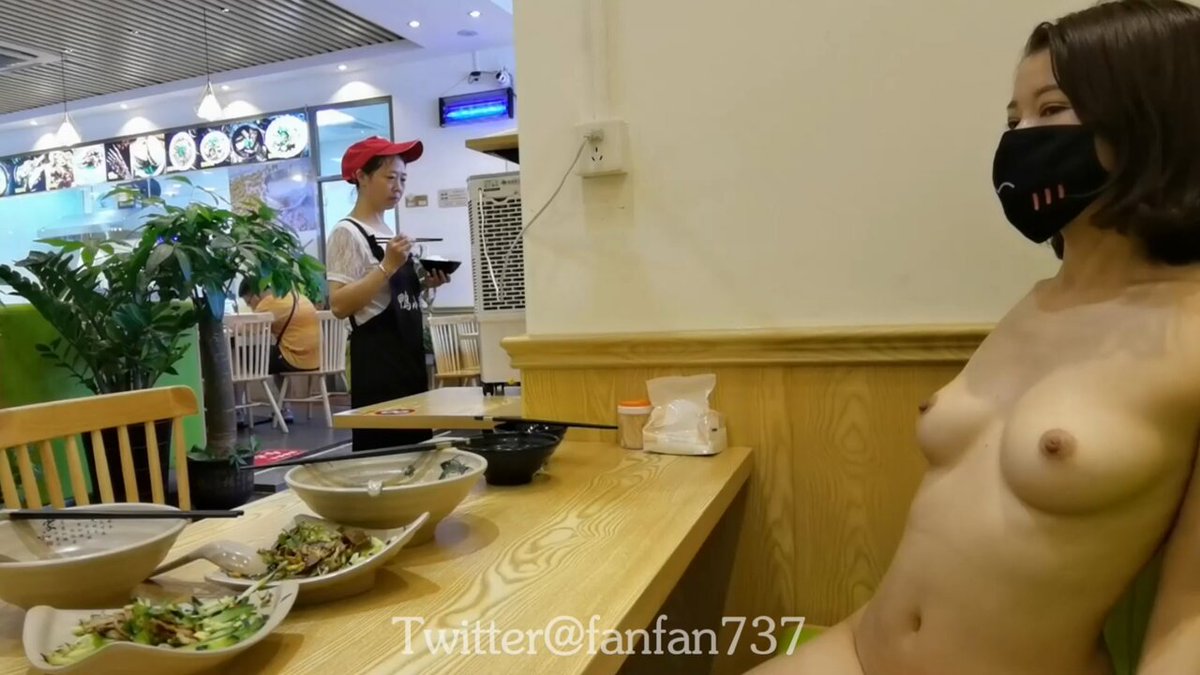 #露出 越来越不满足了 求蹲点 求被操~ 🩷