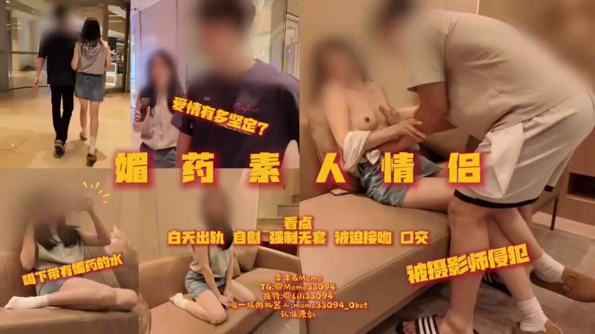 “爱情有多坚定？”