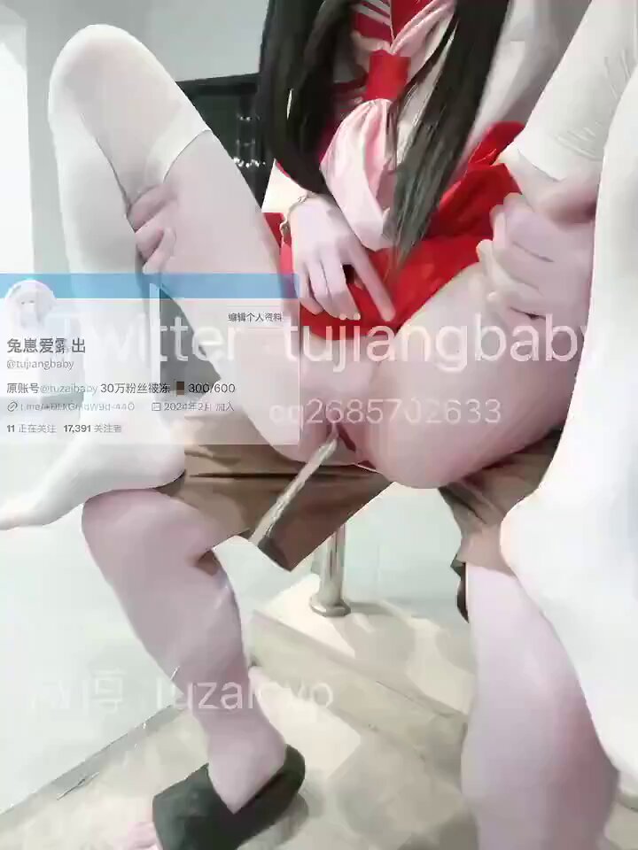 这次给自己的任务：憋一肚子尿去公园自慰找个旁观的路人哥哥给我把尿，挑战成功嘿嘿～！ #