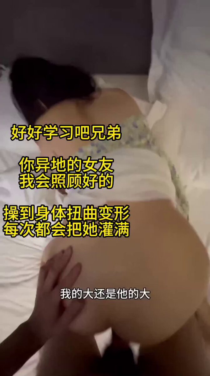TopGuys_0 — clip