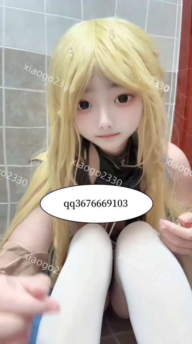 qq3676669103 — clip