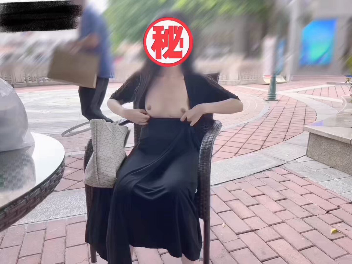 看看女生都什么反应……
