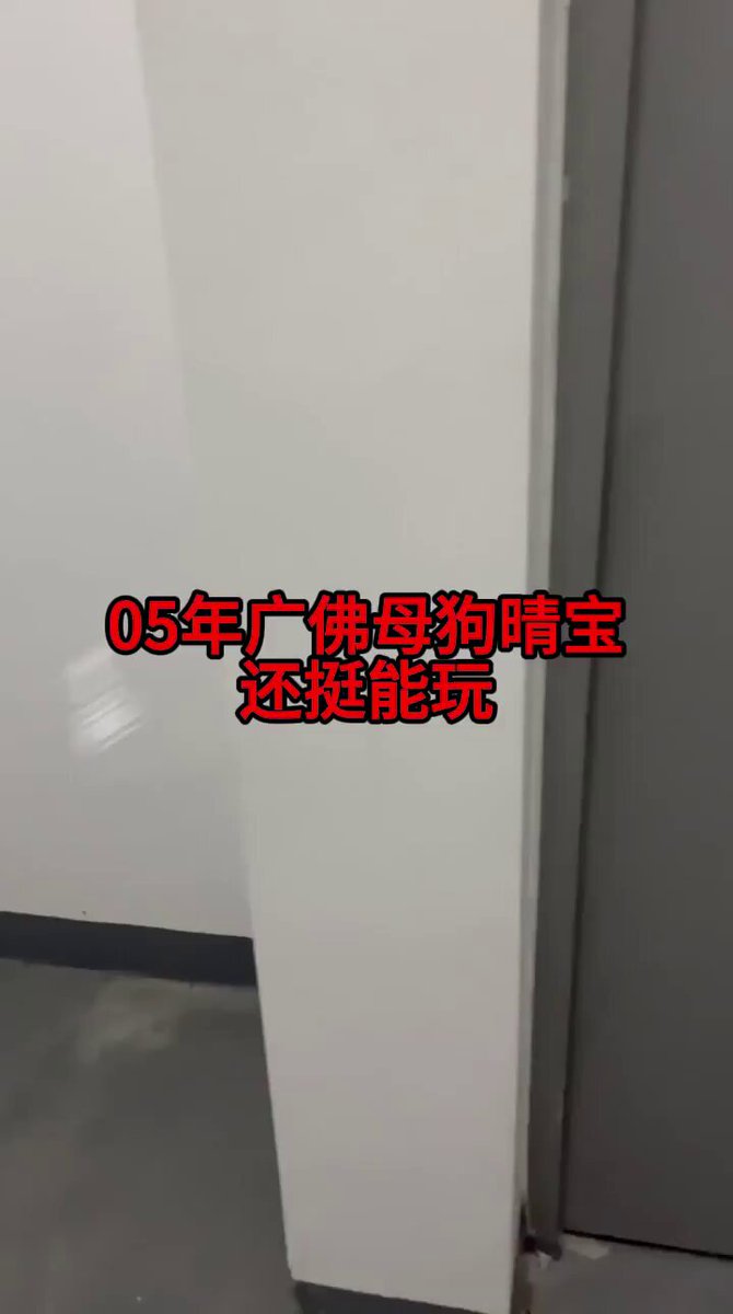 TopGuys_0 — clip