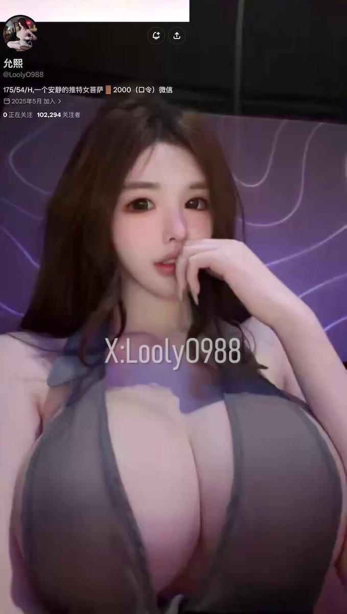 LoolyO988 — clip